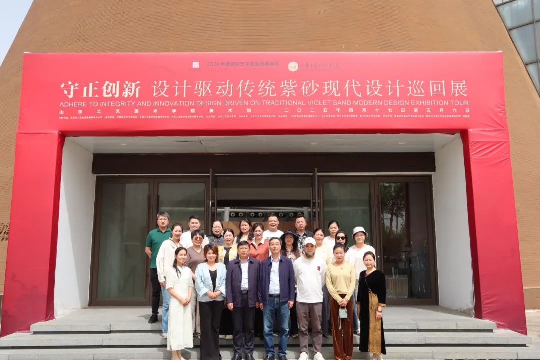 微信图片_2025-04-21_103720_738.jpg