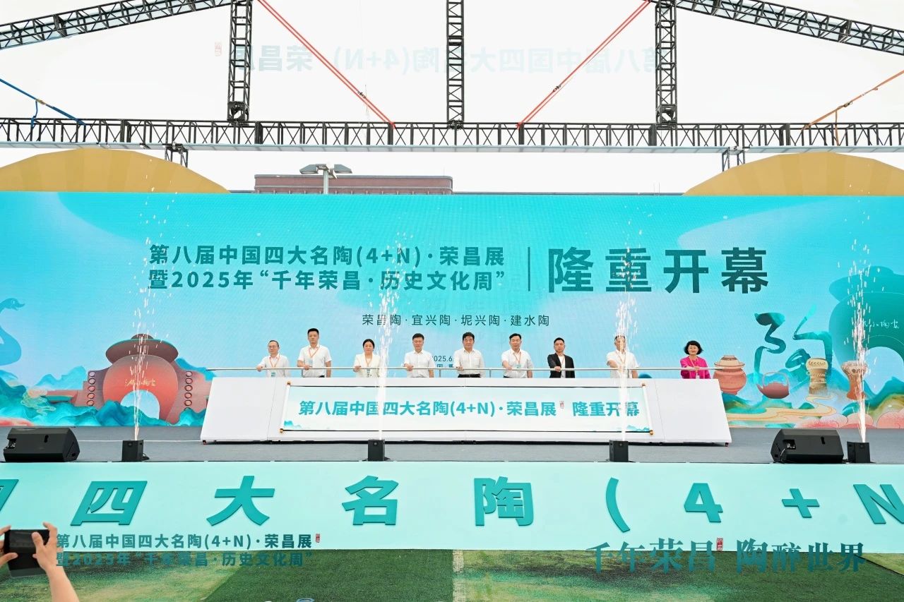 微信图片_2025-06-16_094251_296.jpg