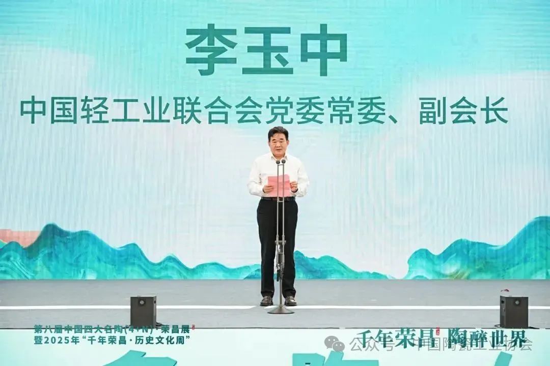 微信图片_2025-06-17_083507_167.jpg