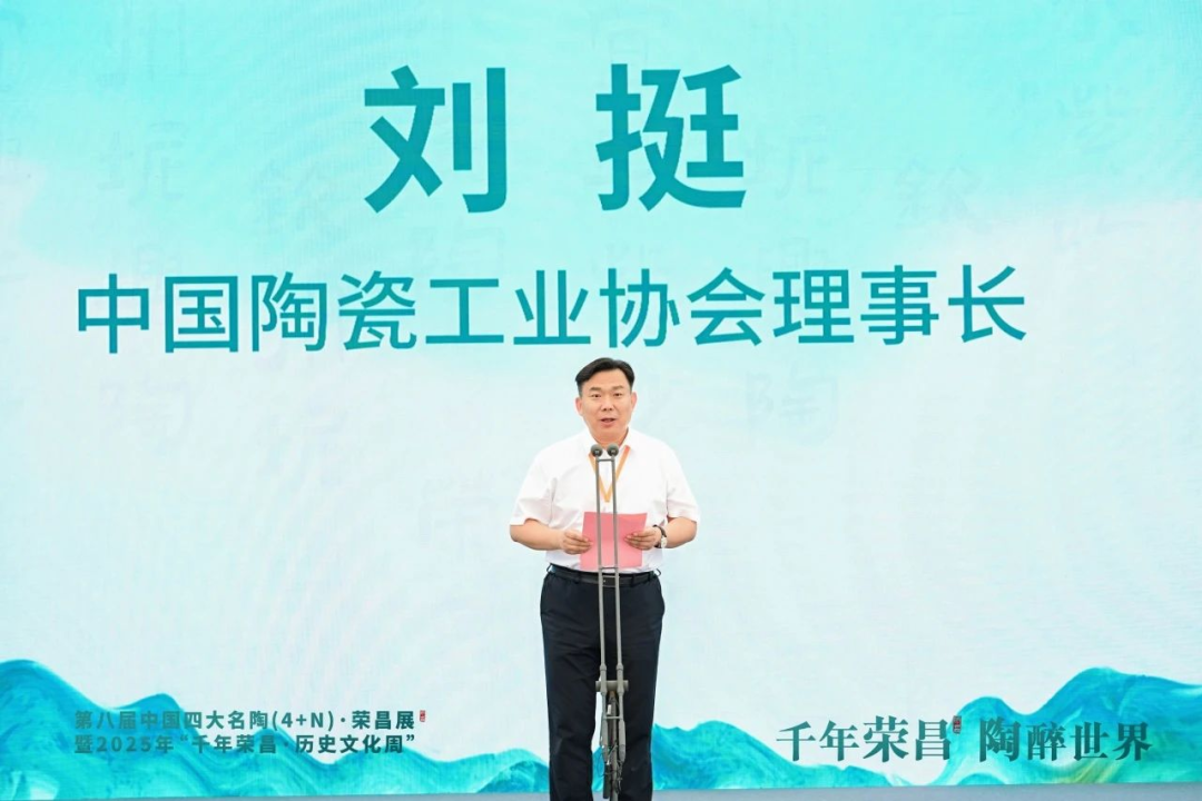 微信图片_2025-06-17_083512_295.png