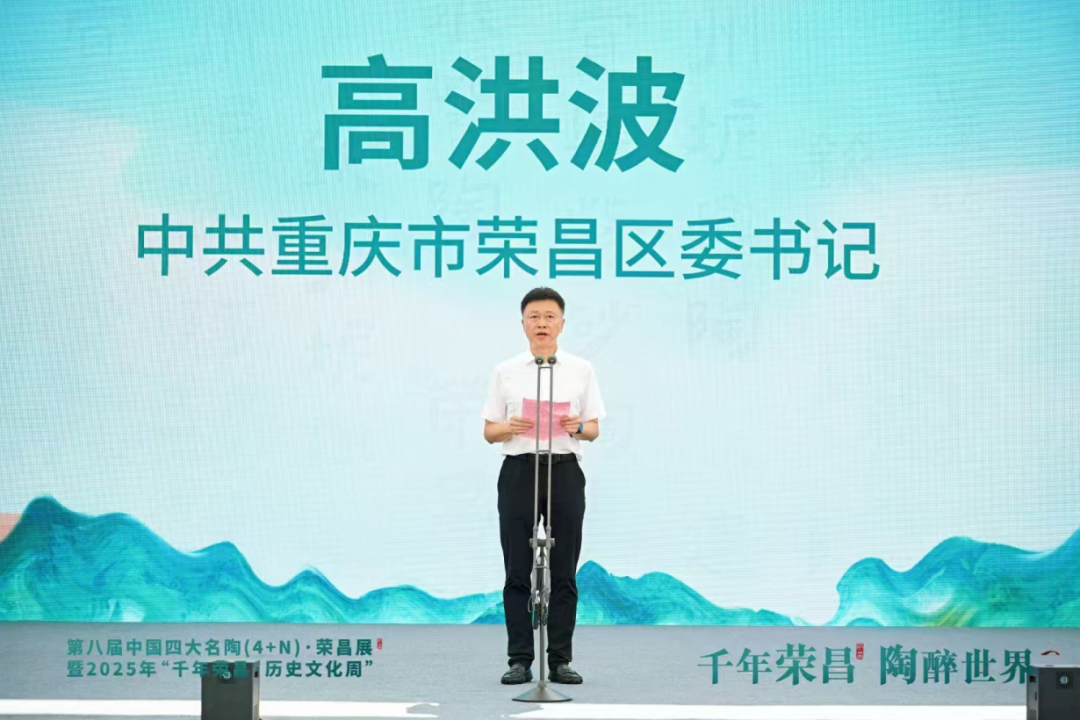微信图片_2025-06-17_083515_397.png