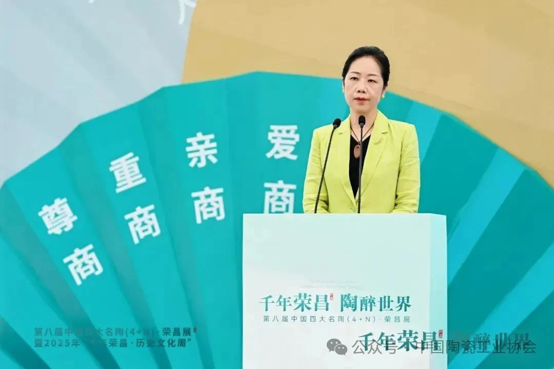微信图片_2025-06-17_083518_716.png