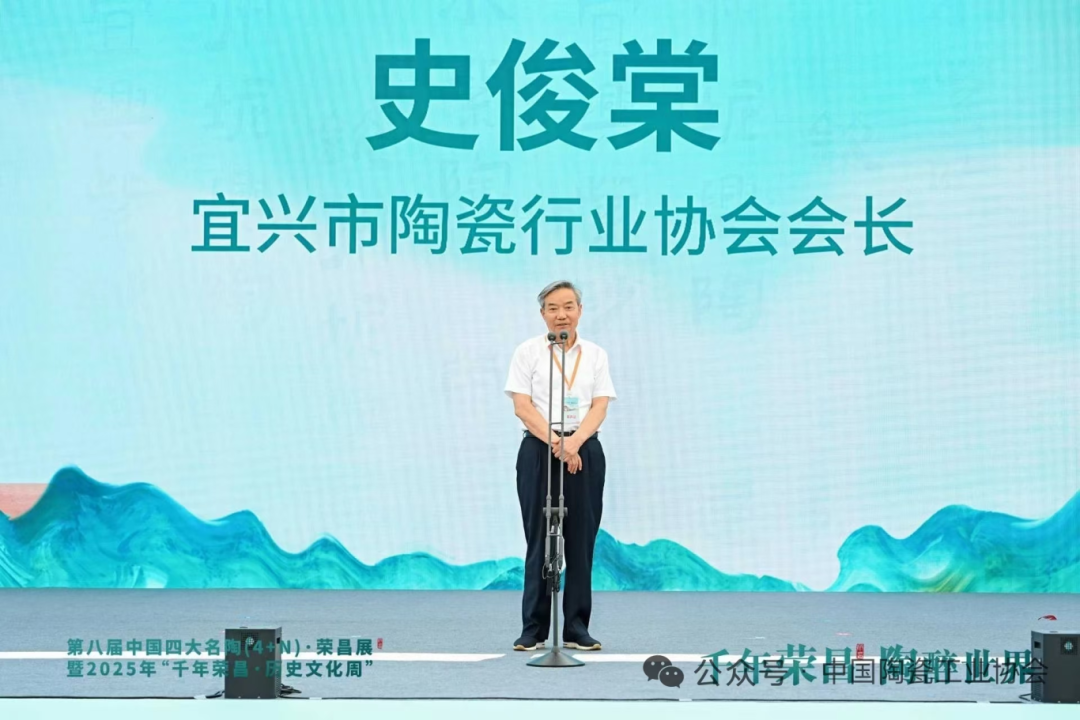 微信图片_2025-06-17_083522_813.png
