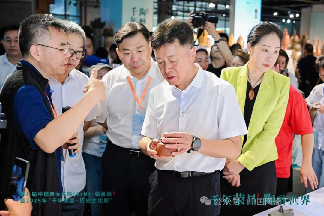 微信图片_2025-06-17_090432_698.png