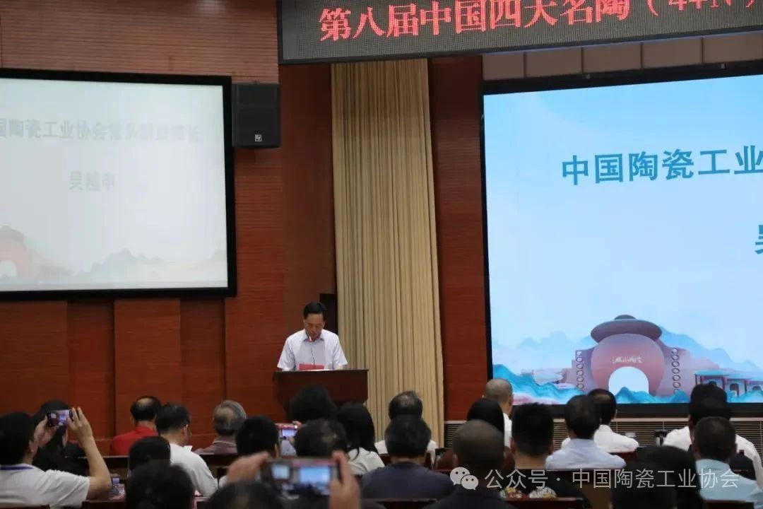 微信图片_2025-06-17_090614_552.png