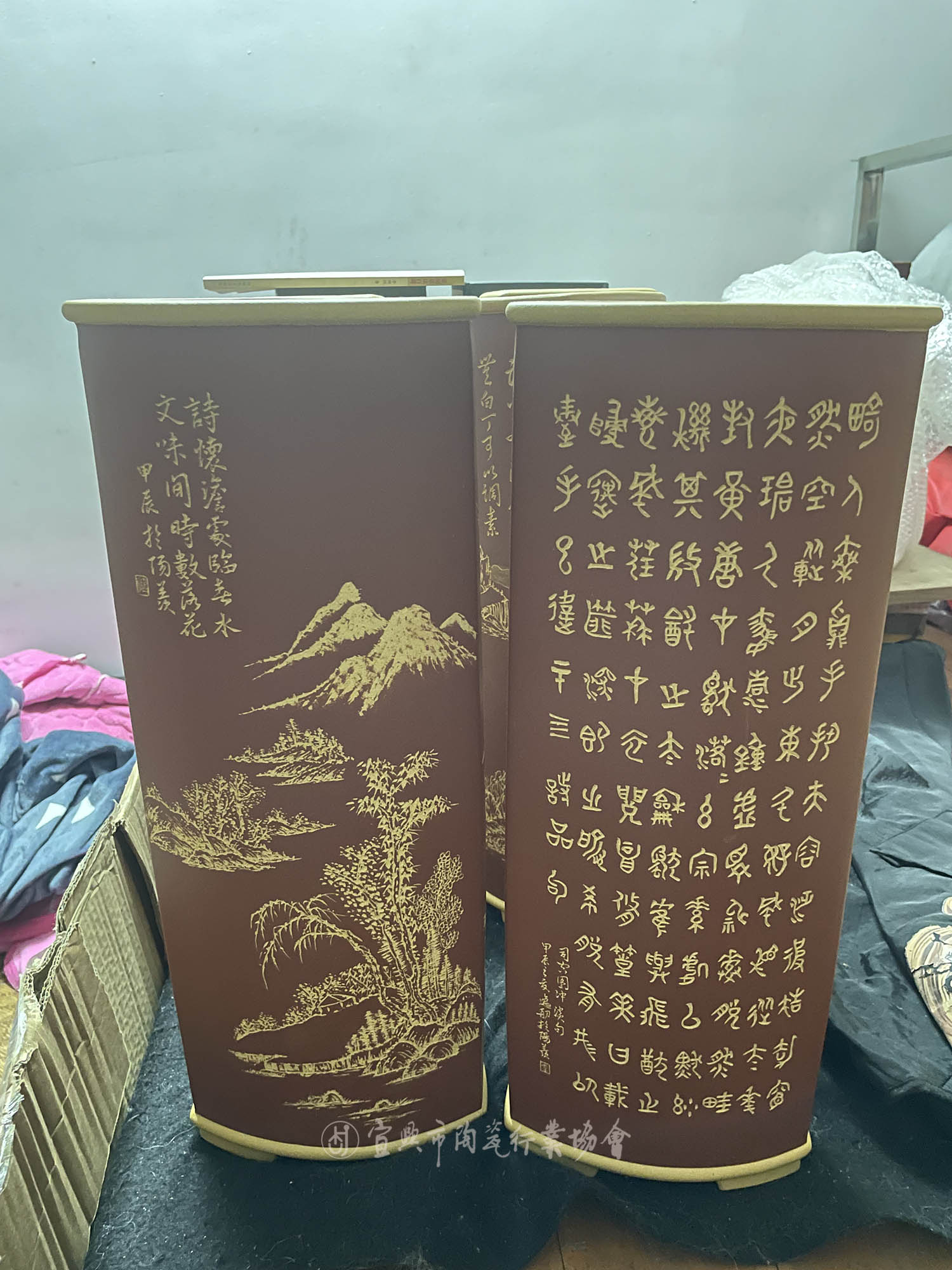 微信图片_2025-07-01_100618_268.jpg