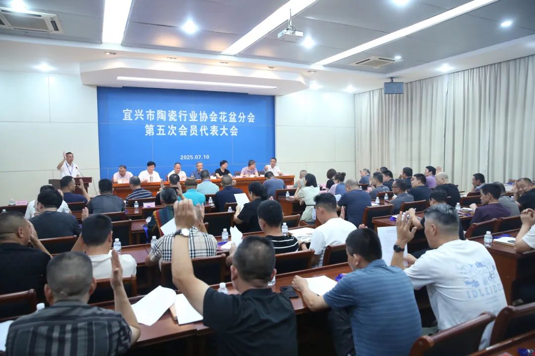 微信图片_2025-07-14_083018_756.jpg