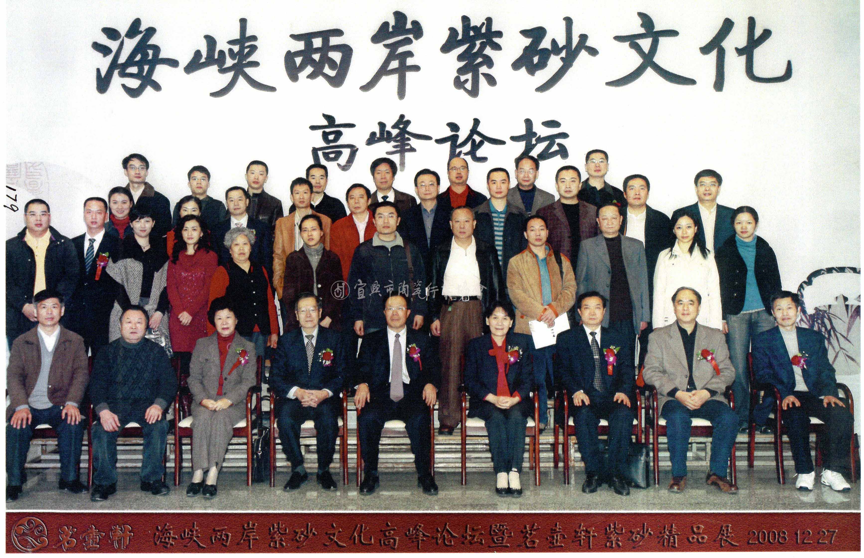 微信图片_2025-08-25_134456_149.jpg