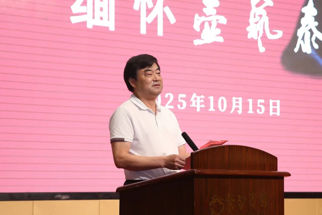 微信图片_2025-10-17_101820_164.jpg