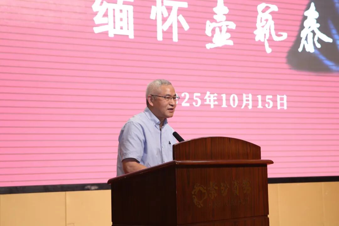 微信图片_2025-10-17_101823_112.jpg