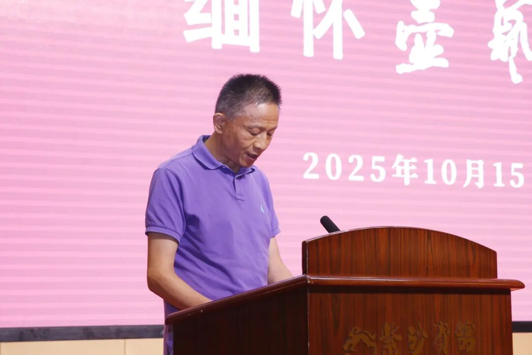 微信图片_2025-10-17_101827_846.jpg
