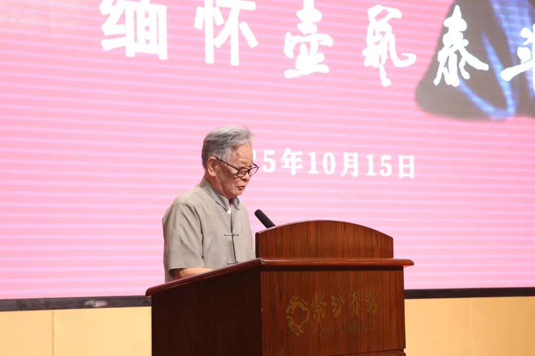 微信图片_2025-10-17_101835_825.jpg