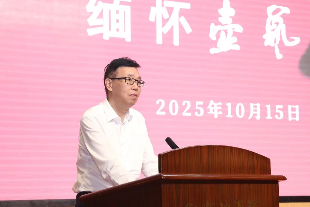 微信图片_2025-10-17_101846_329.jpg