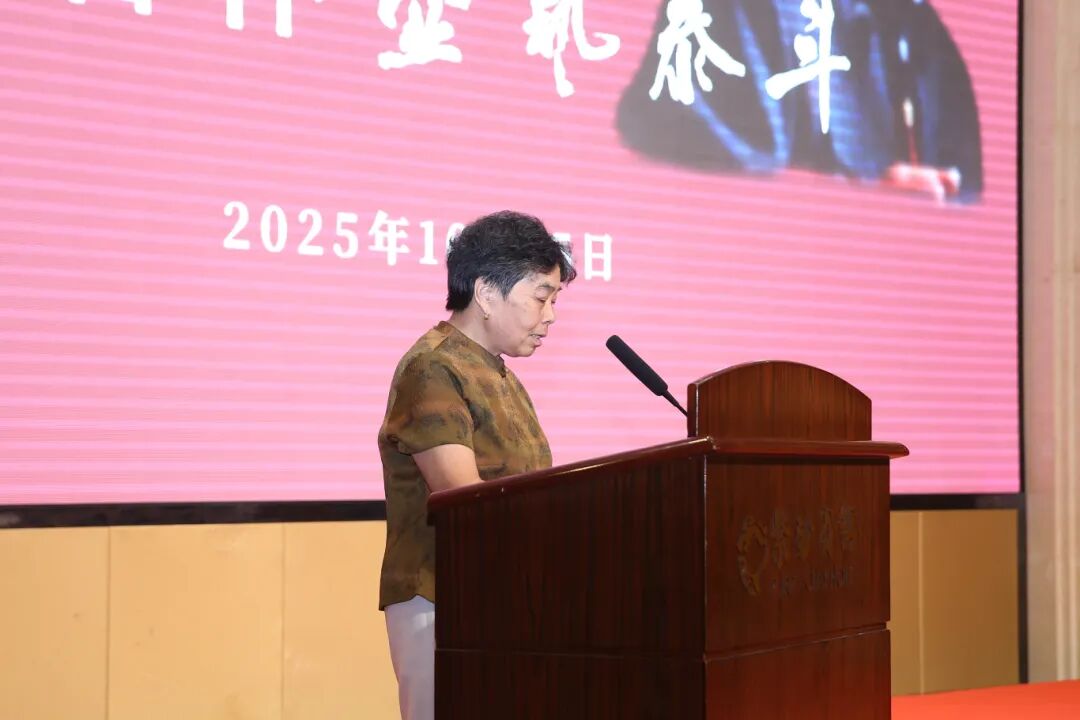 微信图片_2025-10-17_101848_732.jpg