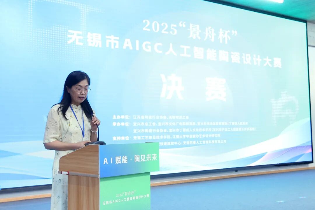 微信图片_2025-10-17_155612_972.jpg