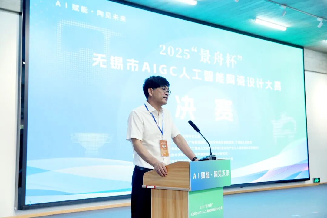 微信图片_2025-10-17_155619_603.jpg