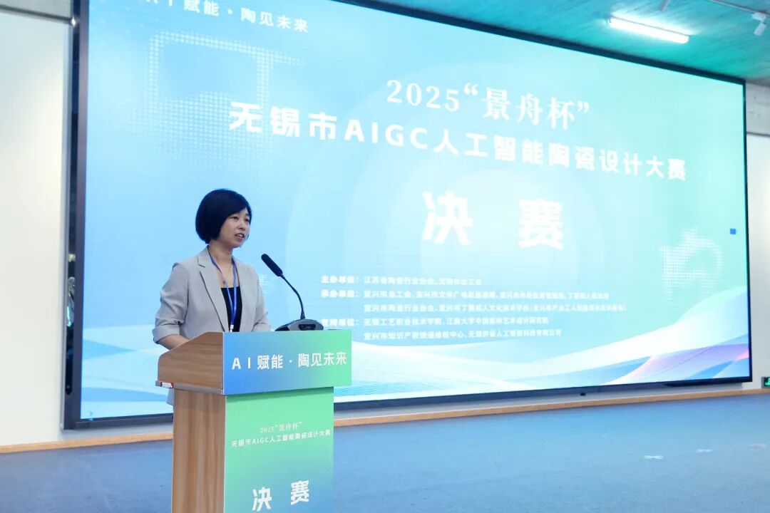 微信图片_2025-10-17_155622_308.jpg