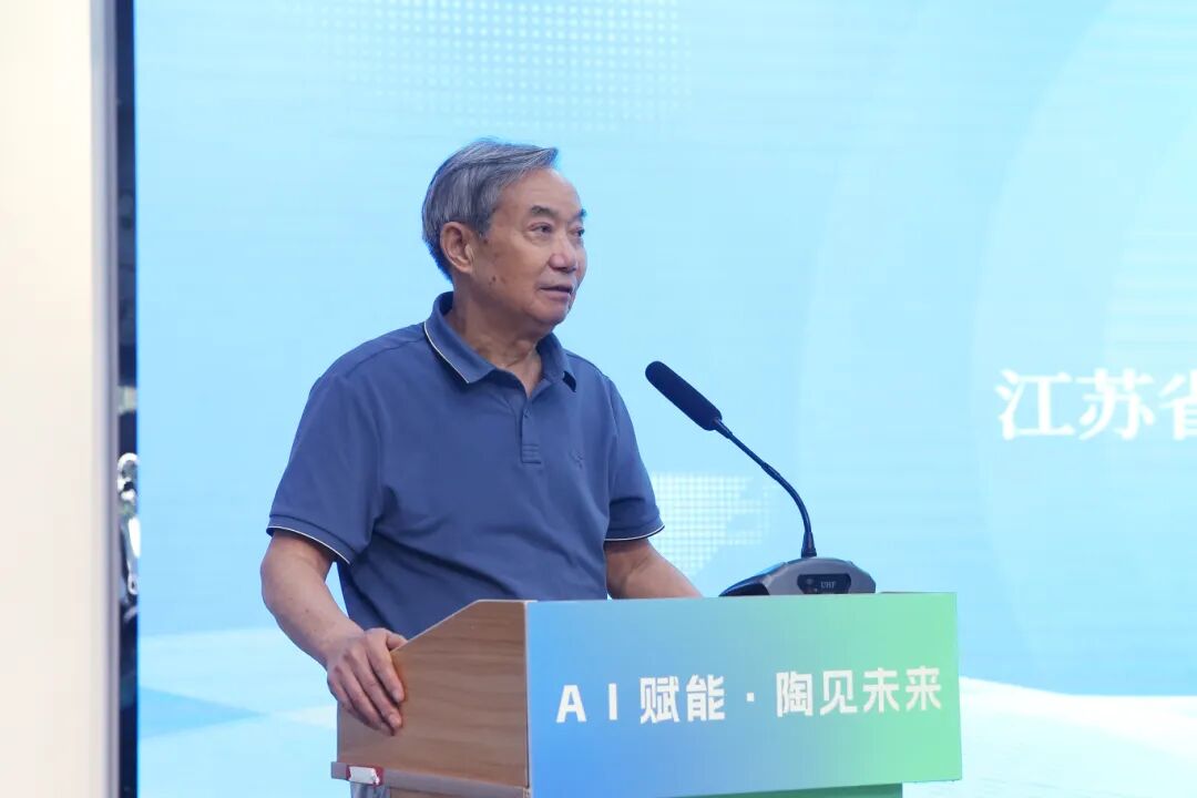 微信图片_2025-10-17_155658_252.jpg