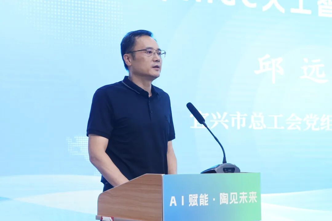 微信图片_2025-10-17_155701_455.jpg