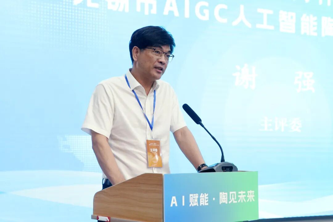 微信图片_2025-10-17_155704_685.jpg