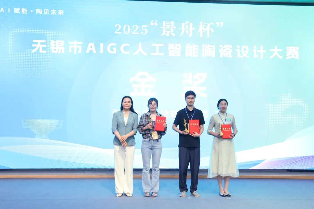 微信图片_2025-10-17_155710_258.jpg