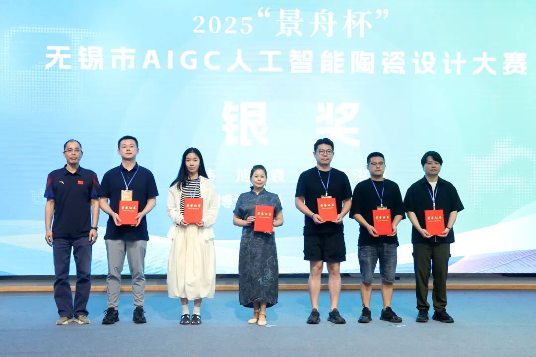 微信图片_2025-10-17_155713_344.jpg
