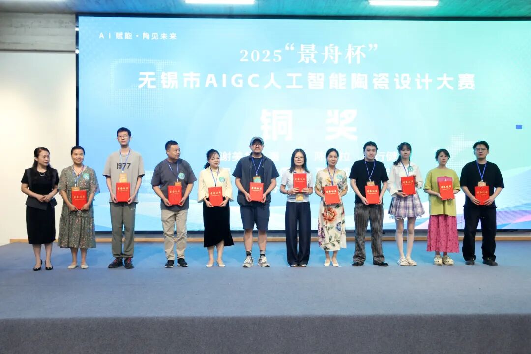 微信图片_2025-10-17_155716_237.jpg