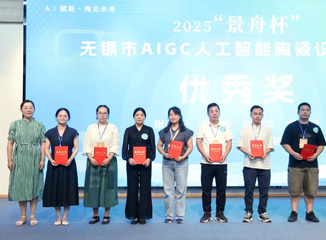 微信图片_2025-10-17_155719_533.jpg