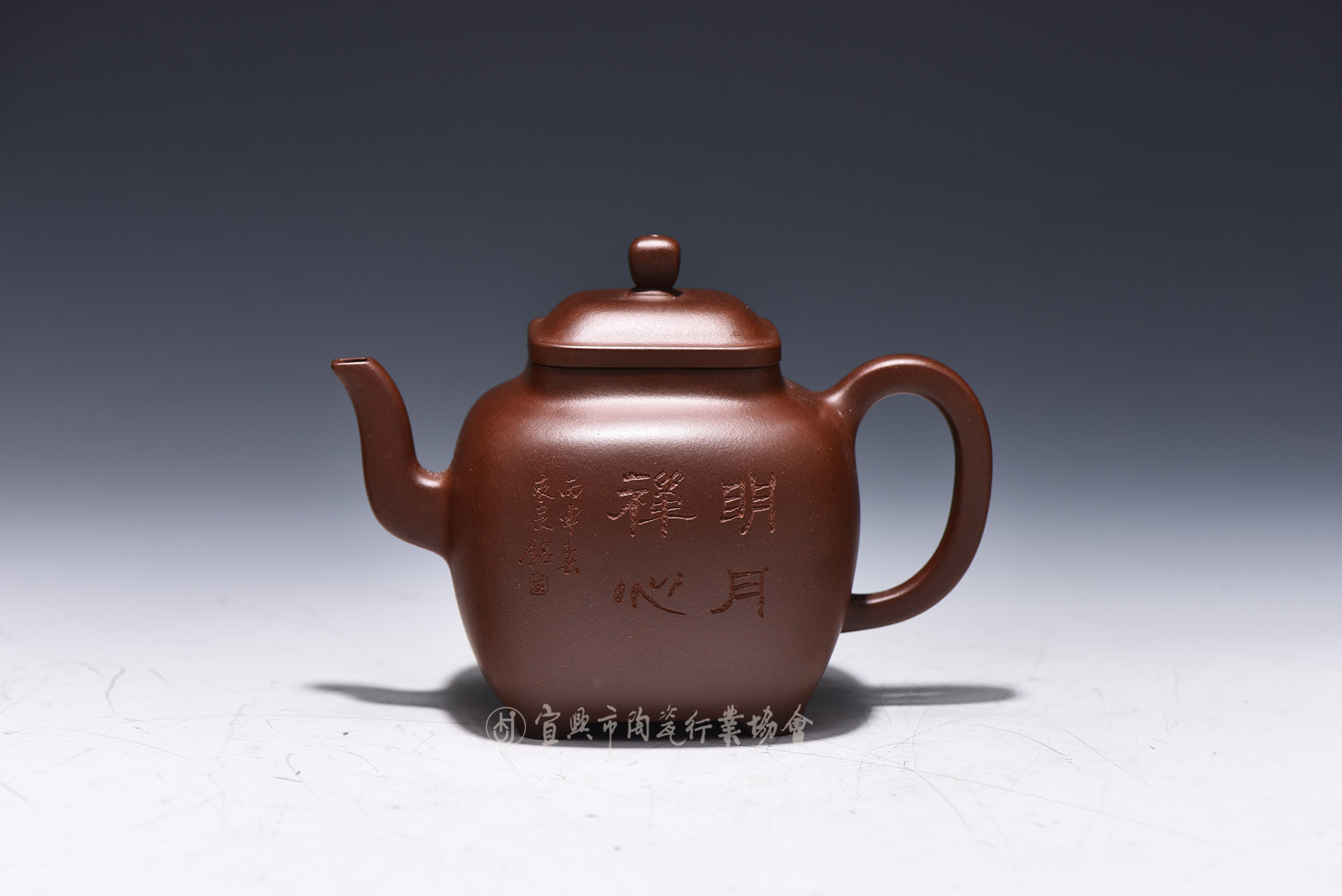 1766973291240495.jpg 鸣远四方.JPG