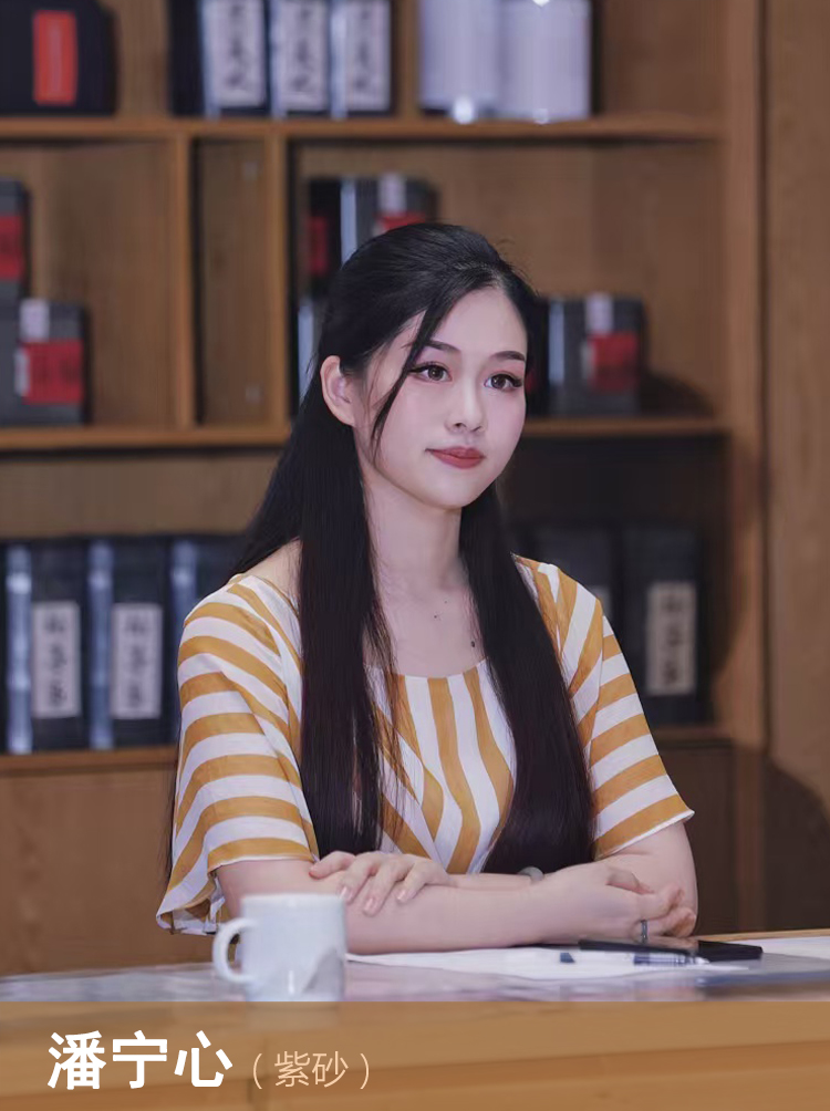 1772439554715274.jpg zhaopian高85.jpg