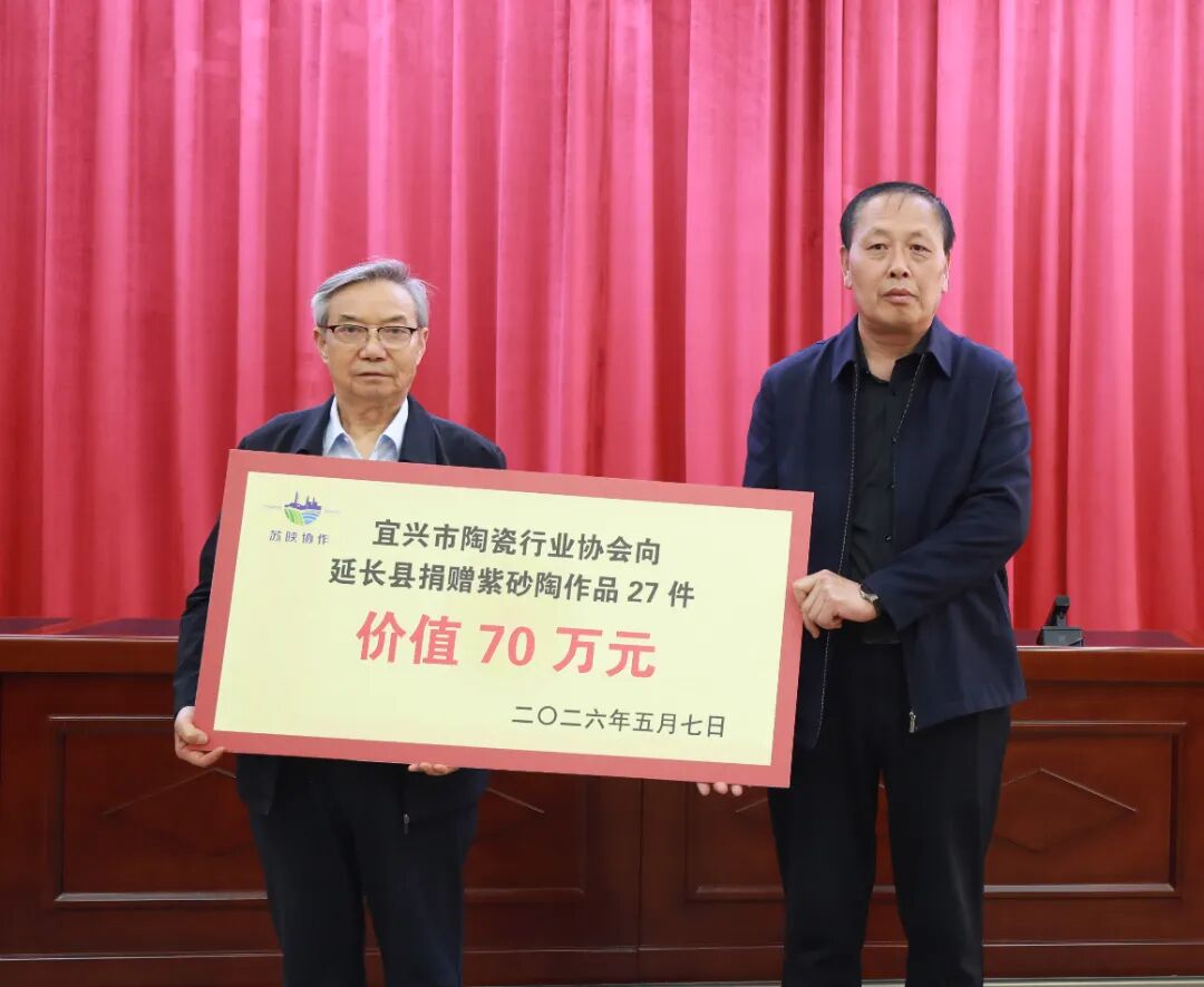 1778288428697844.jpg 微信图片_2026-05-09_084845_581.jpg