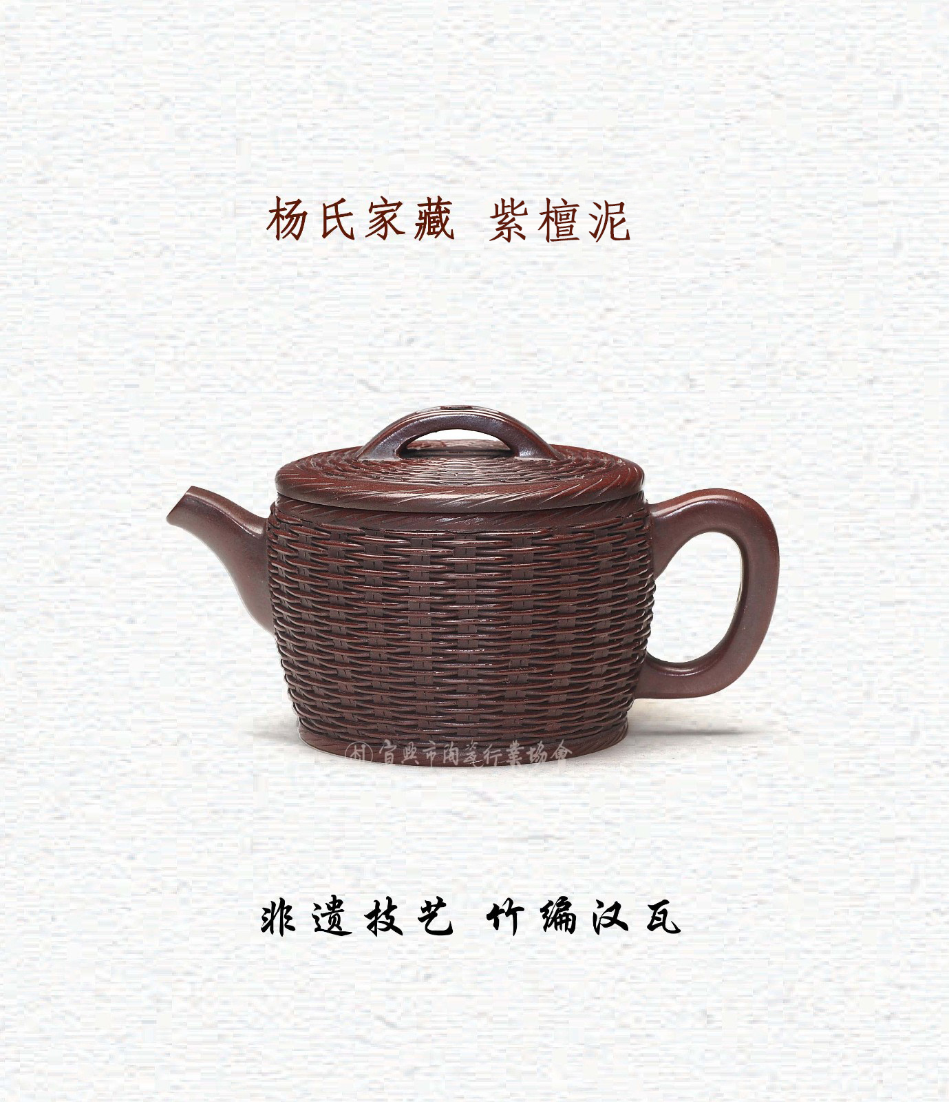 微信图片_2026-05-13_154903_998.jpg