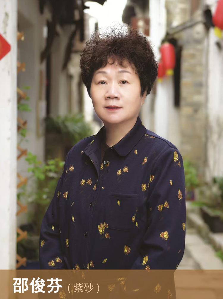 1779347679623776.jpg zhaopian高85.jpg