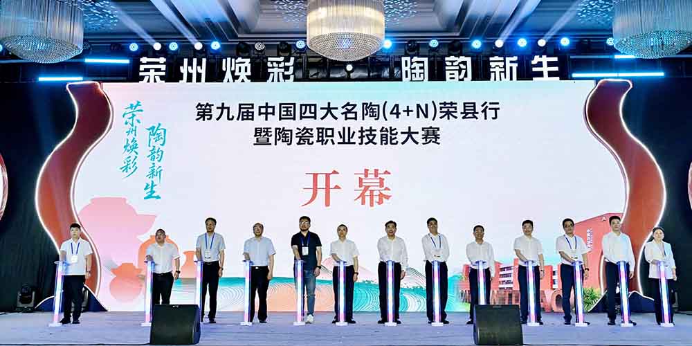 1779523406355596.jpg 微信图片_2026-05-23_134343_044.jpg