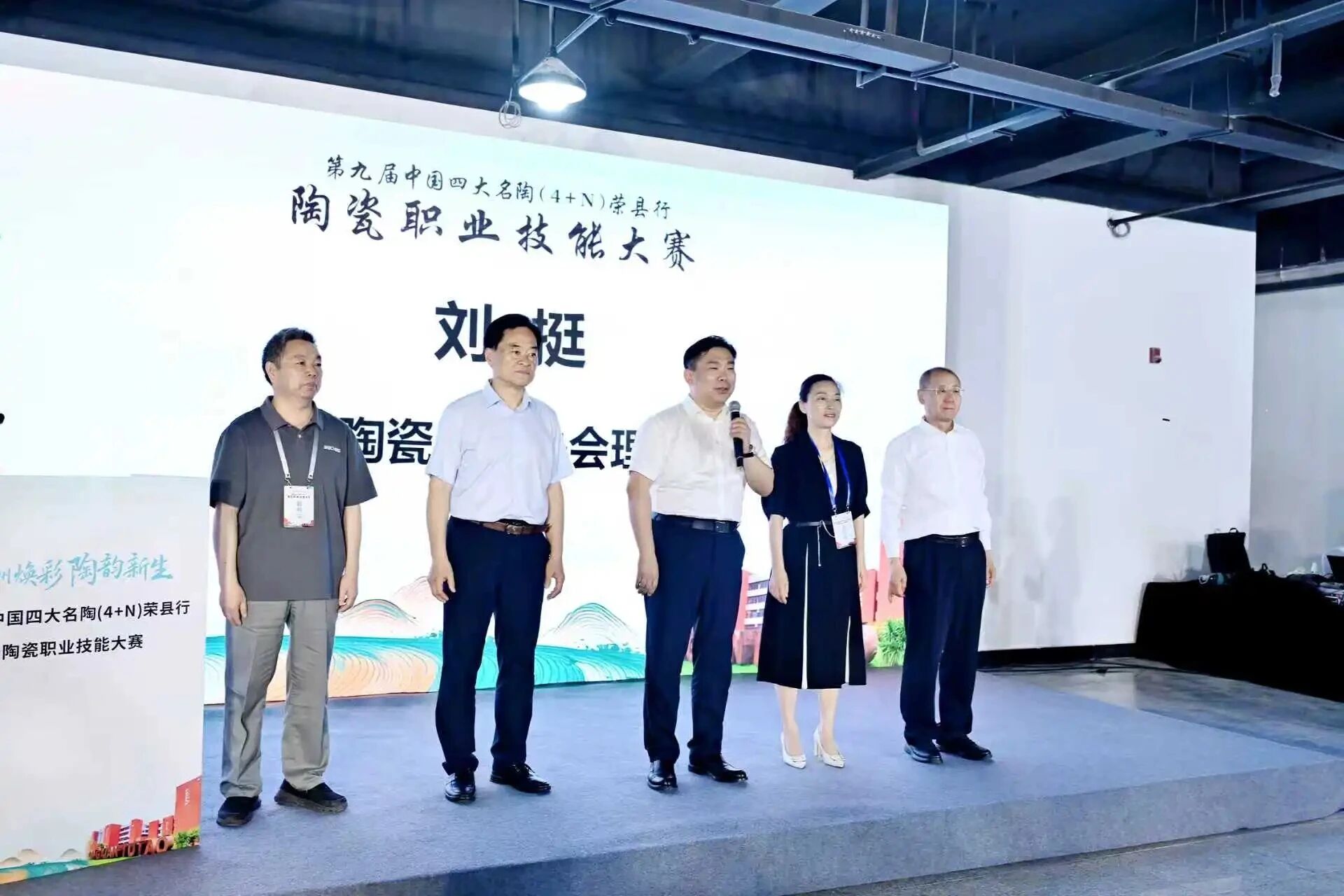 1779523864195811.jpg 微信图片_2026-05-23_134438_621.jpg