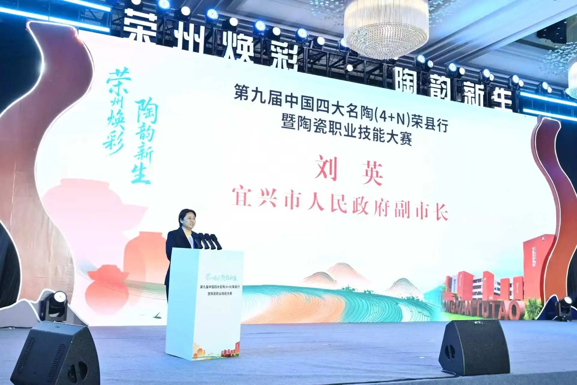 1779524273899699.jpg 微信图片_2026-05-23_134542_890.jpg