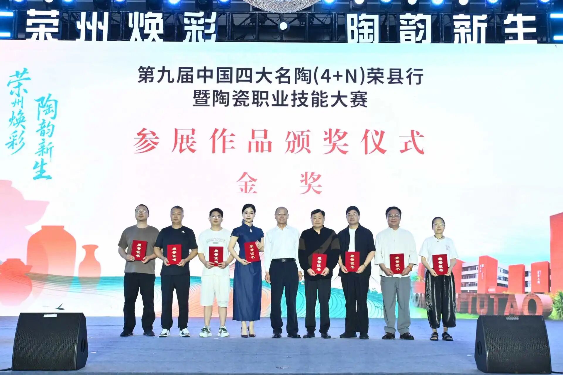 1779524356444115.jpg 微信图片_2026-05-23_134557_228.jpg