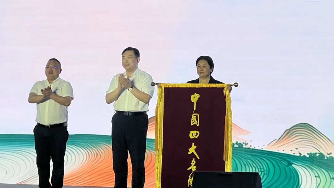 1779524418975769.jpg 微信图片_2026-05-23_134540_125.jpg