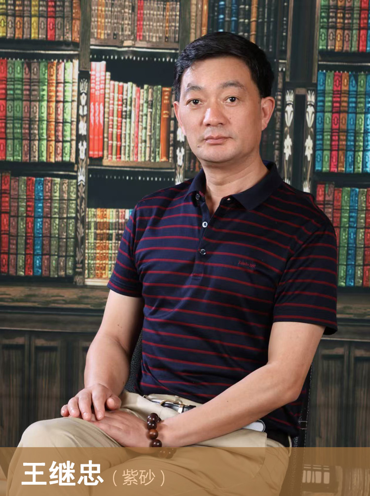 1780734174871426.jpg zhaopian高85.jpg