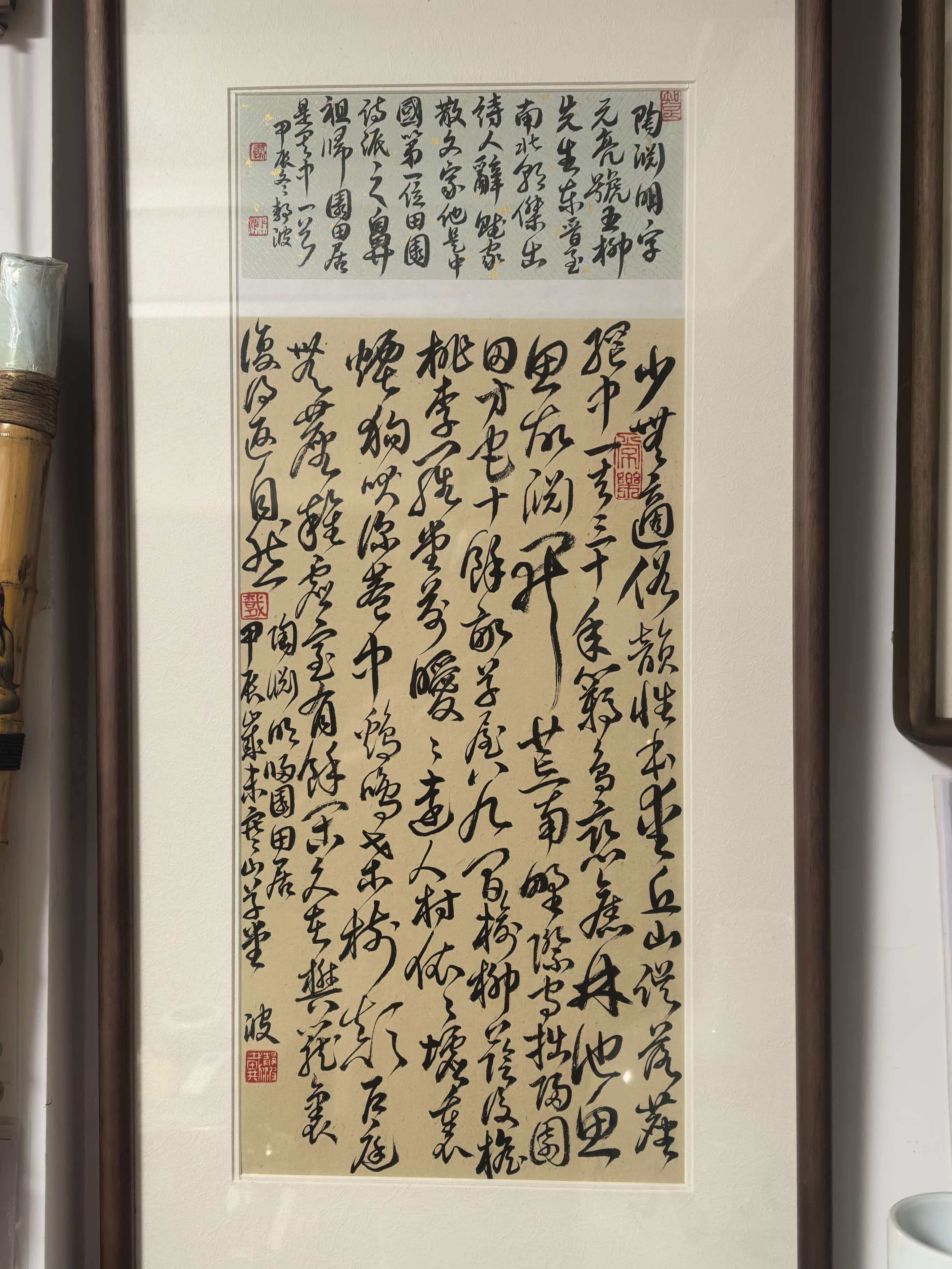 1782441319110262.jpg 微信图片_2026-06-25_161944_525.jpg