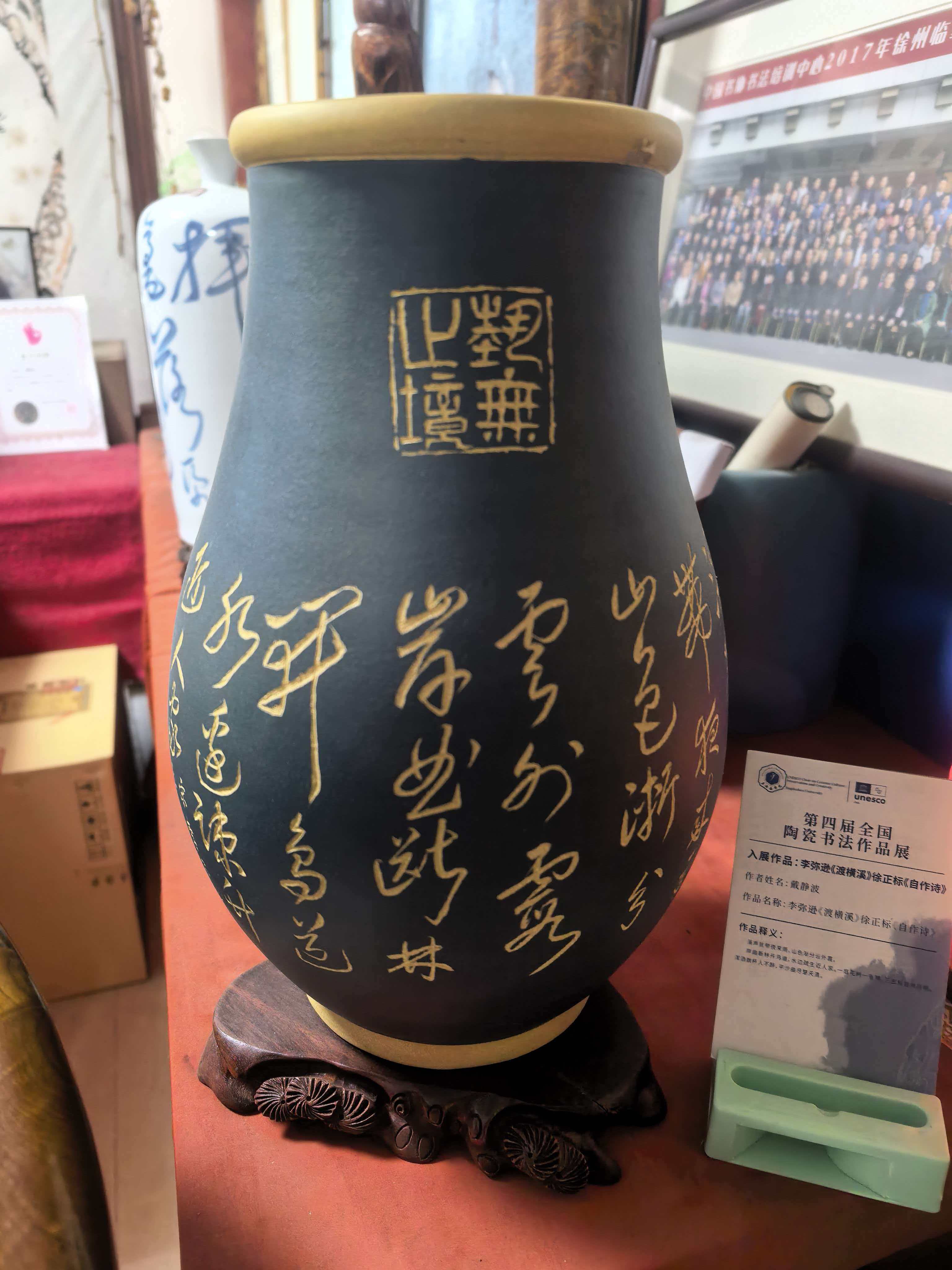 1782441346382887.jpg 微信图片_2026-06-25_161951_054.jpg