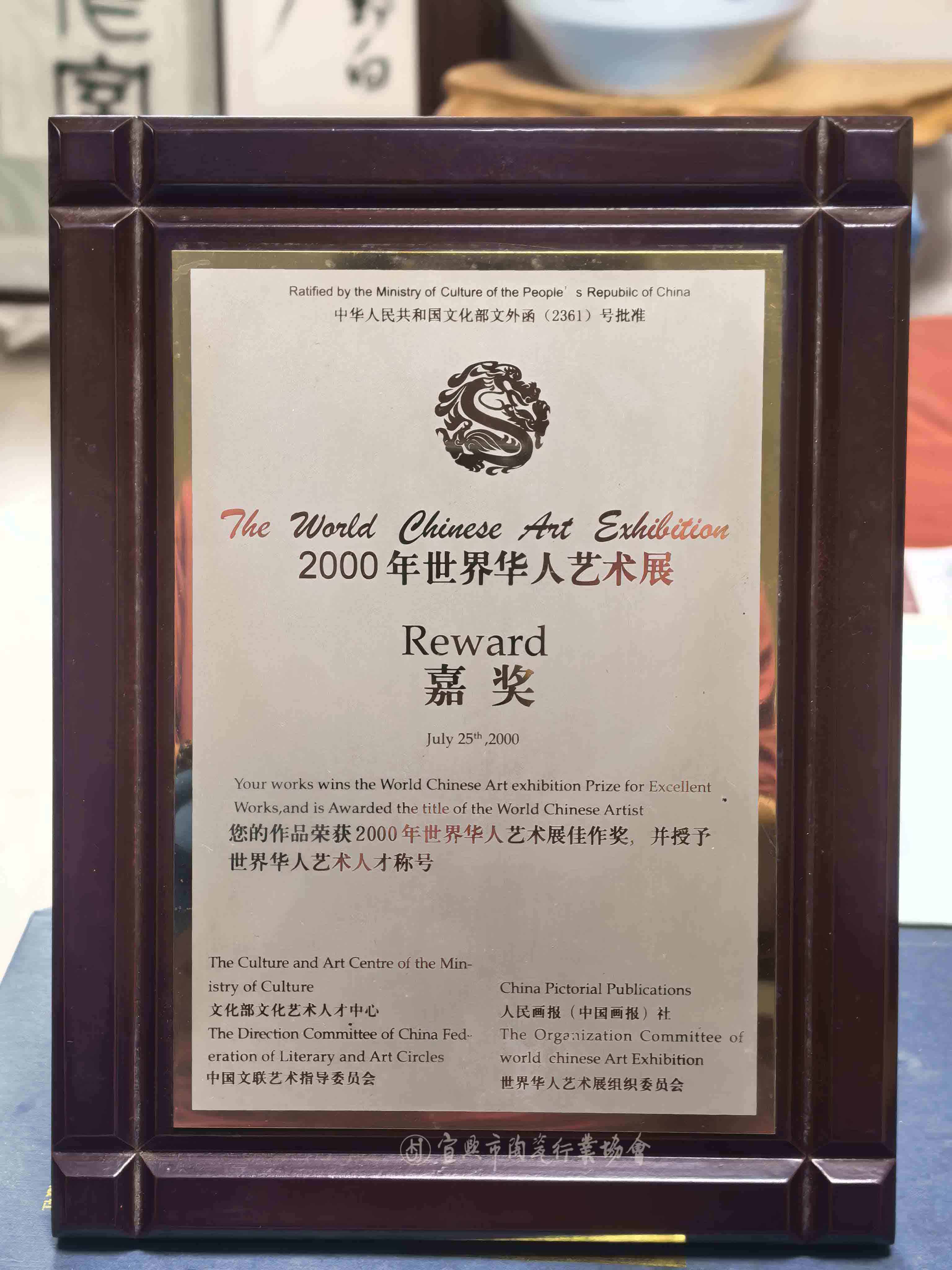 1782442084710639.jpg 微信图片_2026-06-25_161947_875.jpg