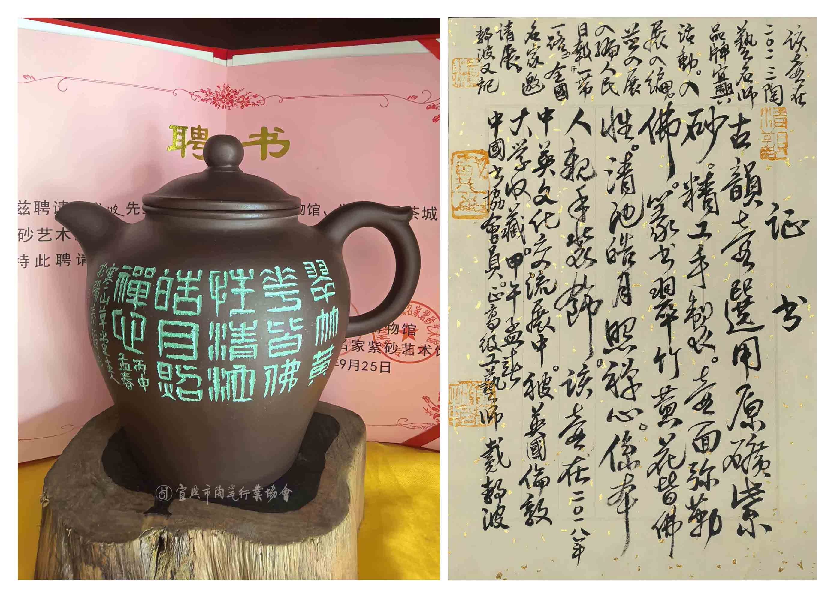 1782442128361018.jpg 未标题-2.jpg