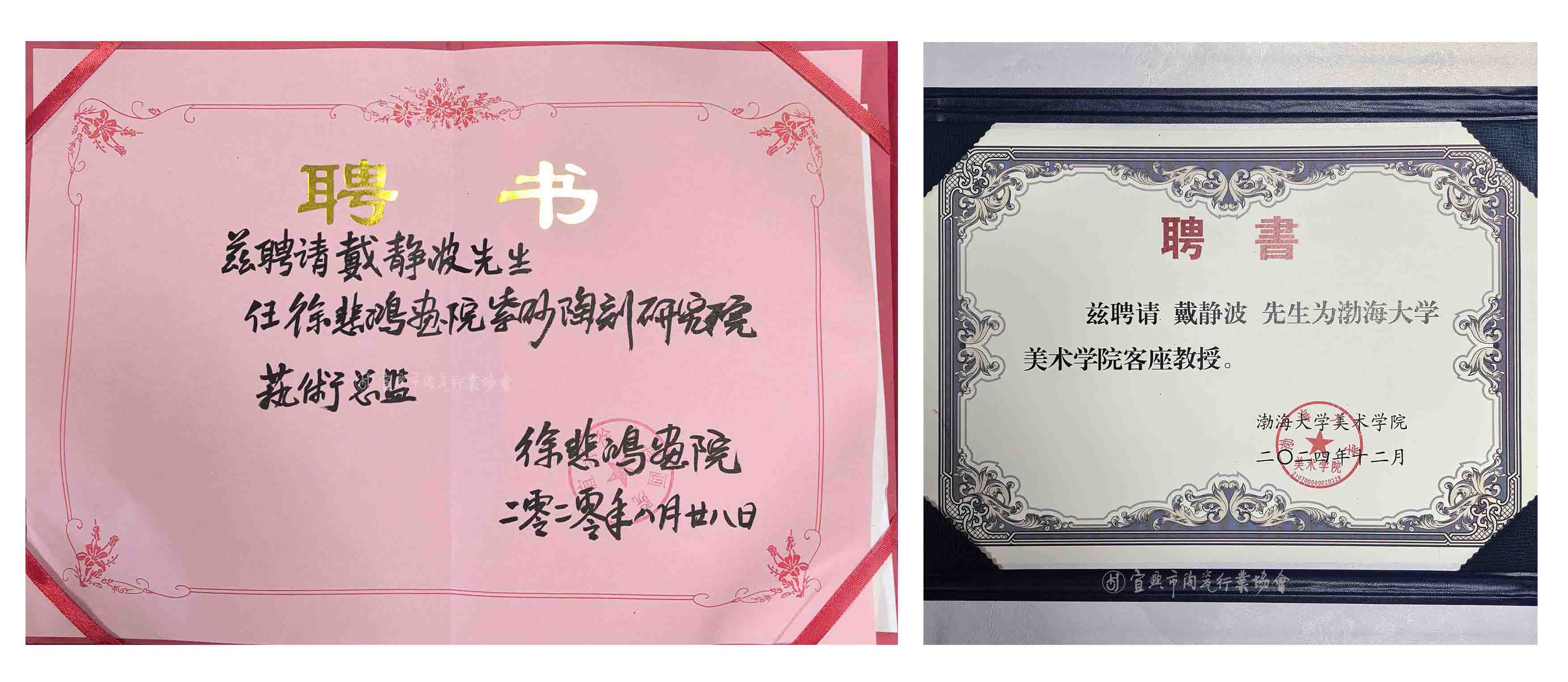 1782442188228835.jpg 未标题-1.jpg
