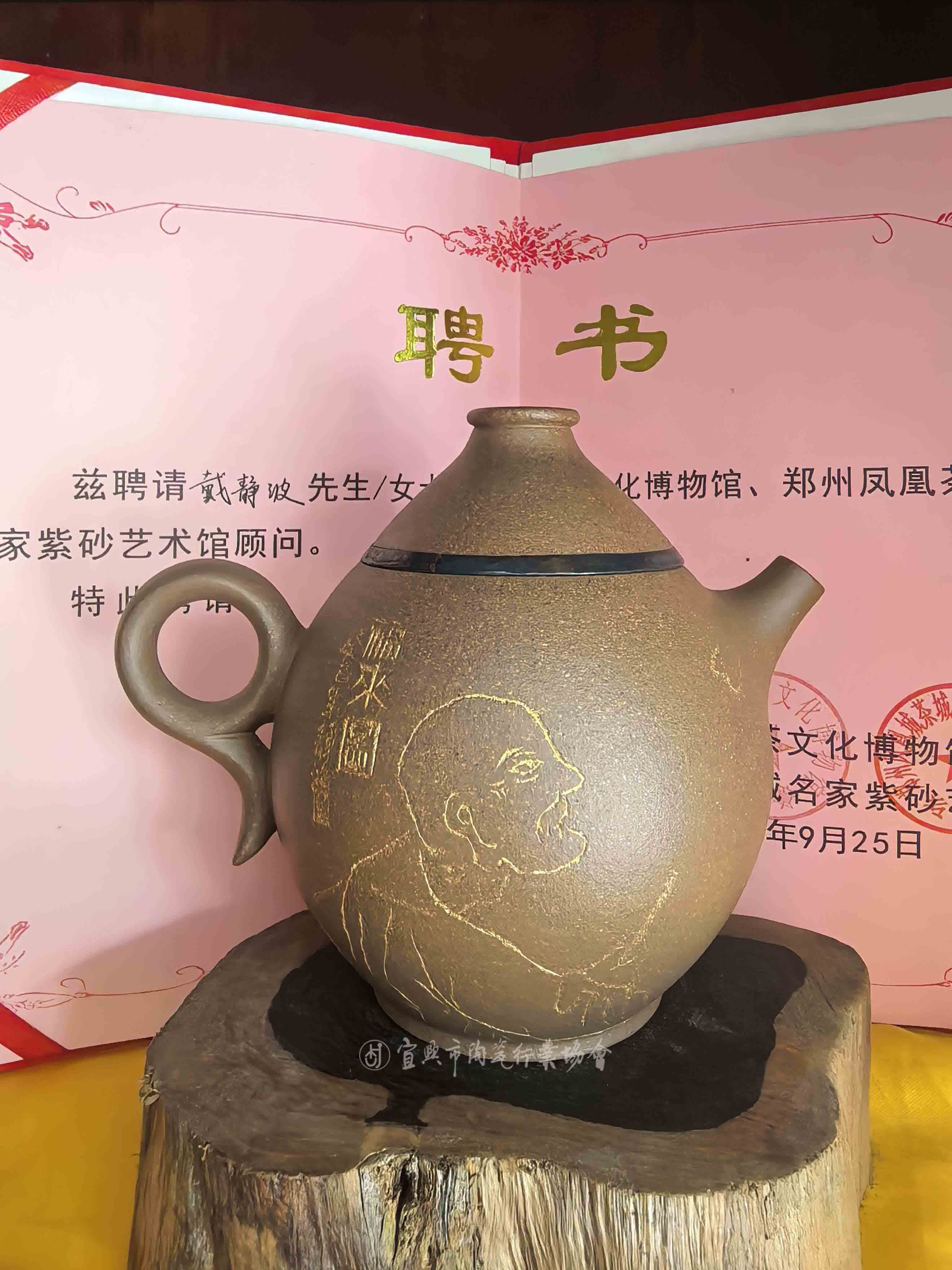1782442202381040.jpg 微信图片_2026-06-25_162013_444.jpg