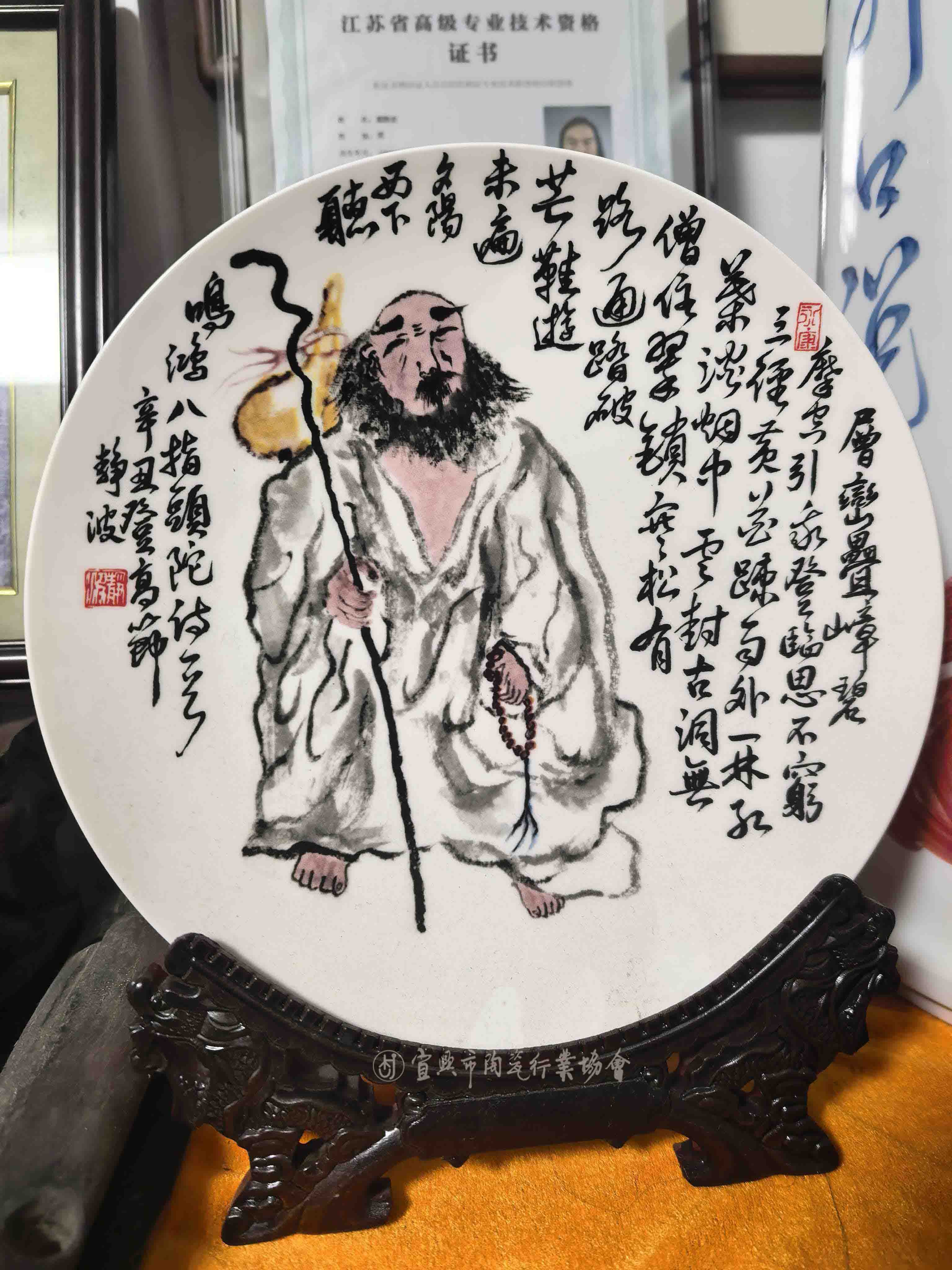 1782452541889427.jpg d921830462e61e9308501f7cd1df009b.jpg