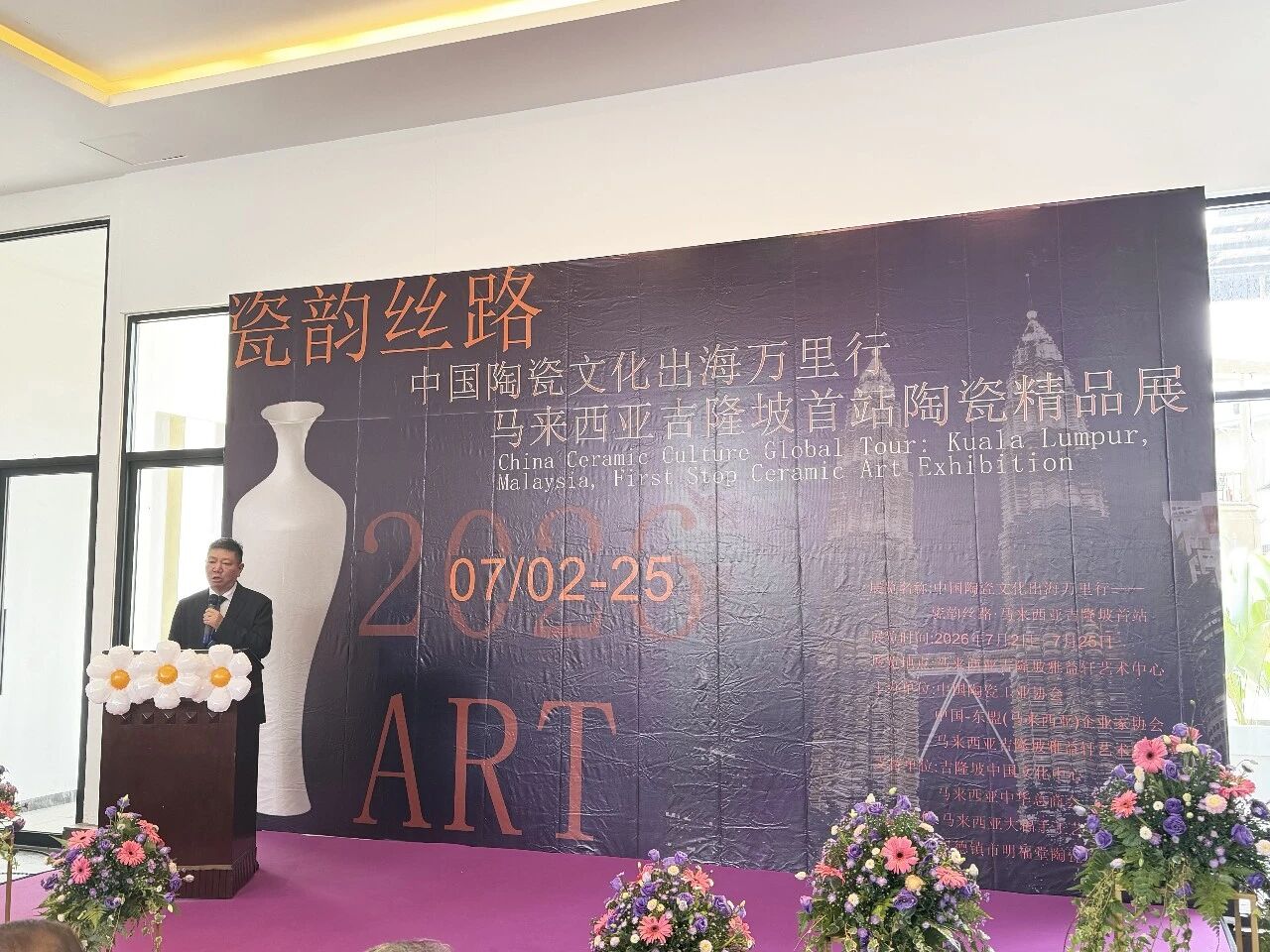 微信图片_2026-07-11_094726_412.jpg