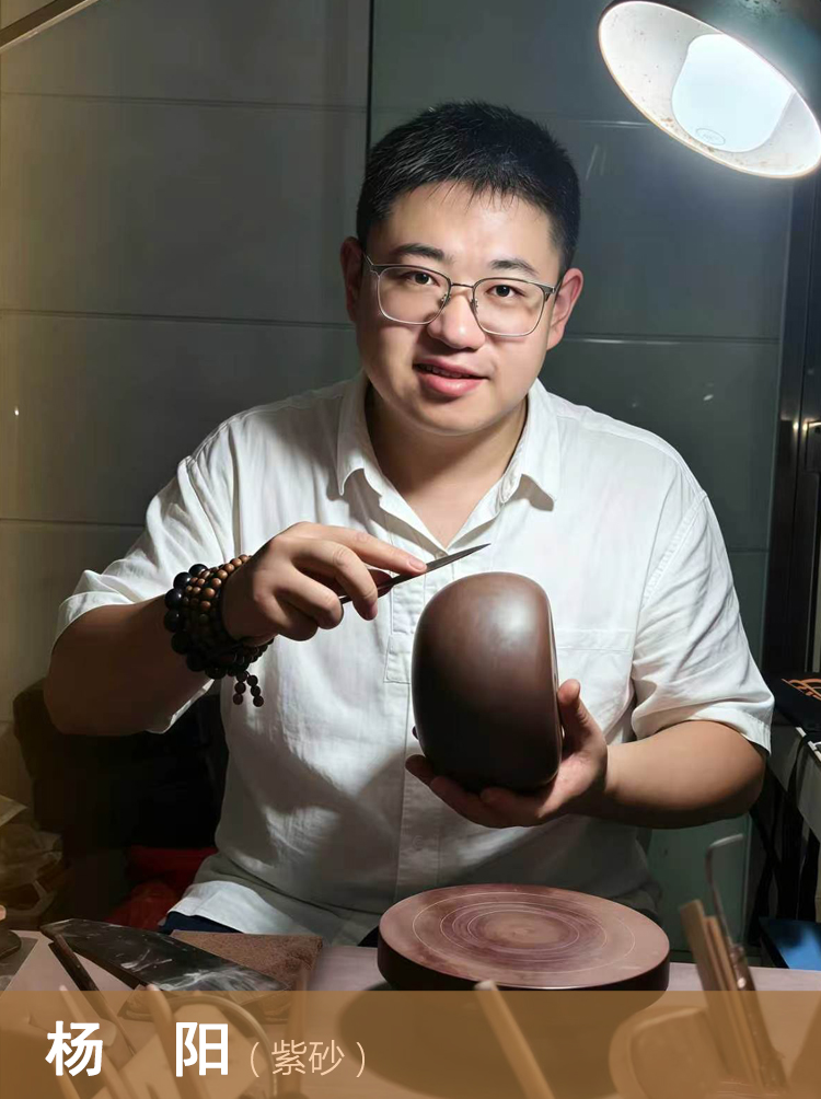 1789436649654372.jpg zhaopian高85.jpg