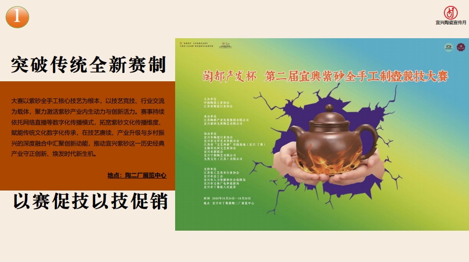 1792051418620403.png