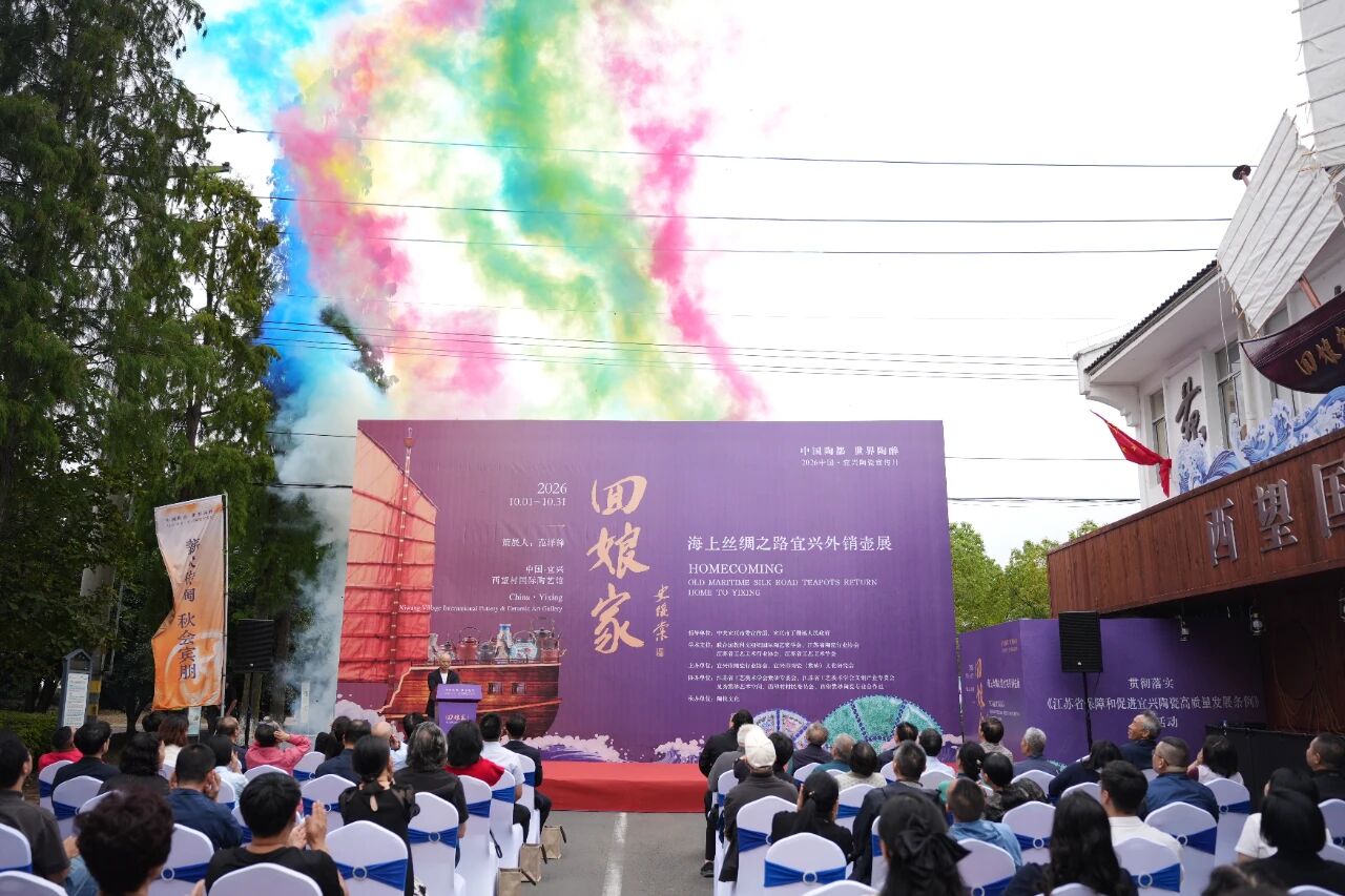 微信图片_2026-10-29_110426_486.jpg